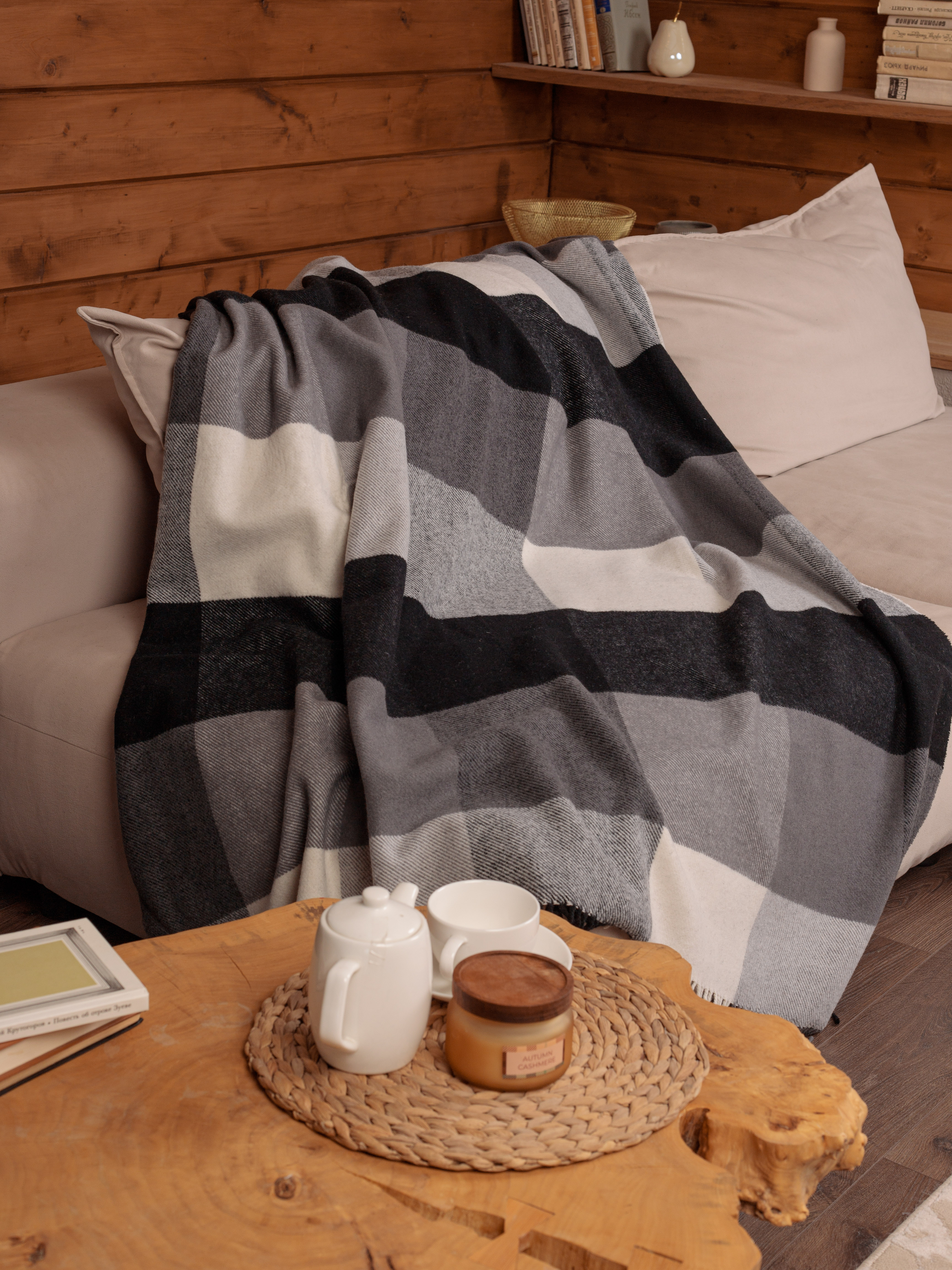 Плед шерстяной Hygge 150x200 см