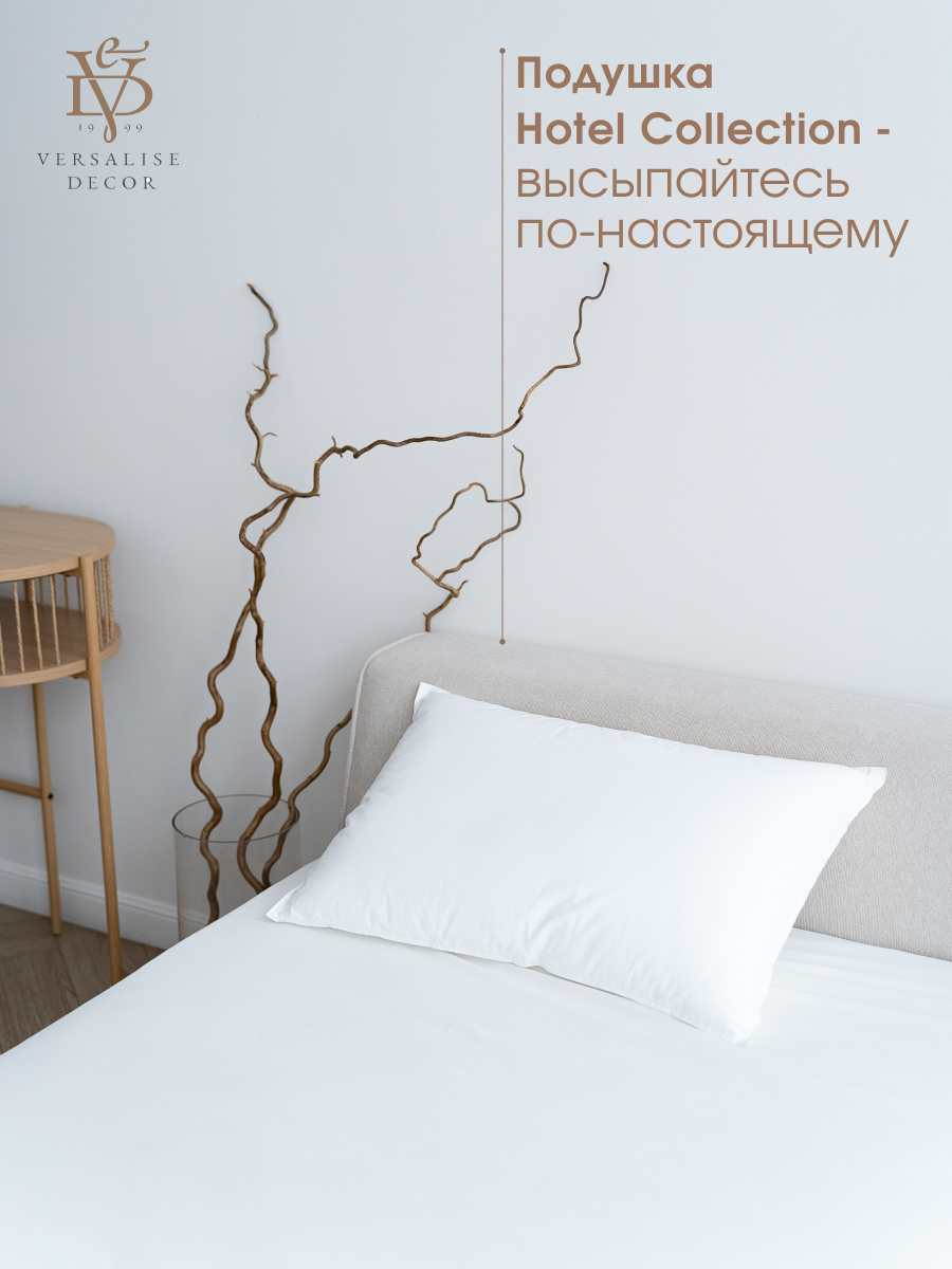 Подушка Пять Звезд средняя поддержка