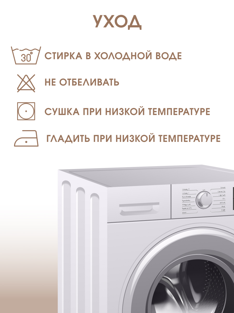 Подушка Пять Звезд средняя поддержка