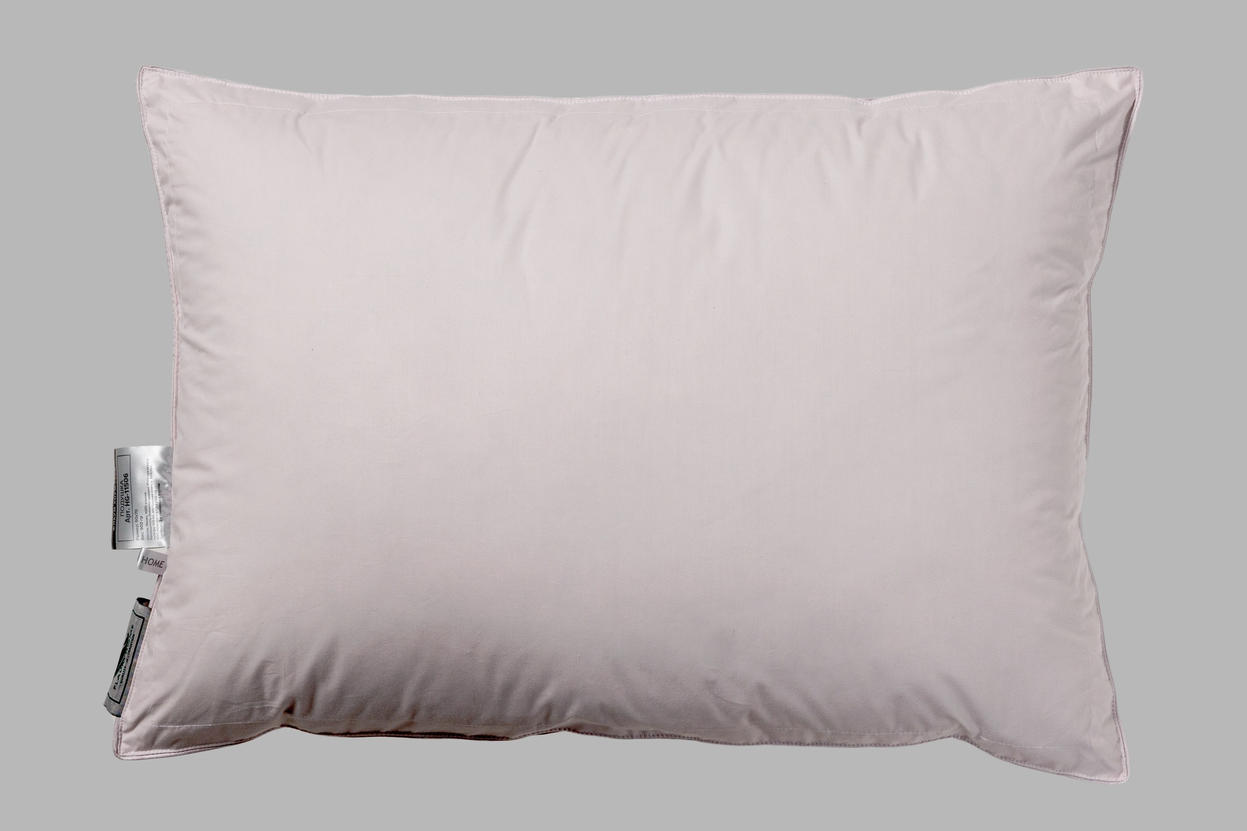 Подушка Flaum Home Grey 50х70 см средняя 