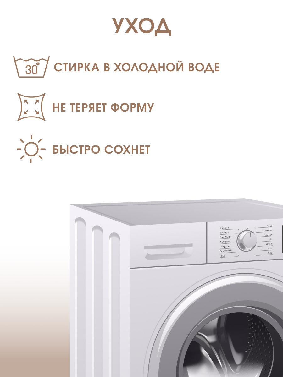 Подушка Принцессы 50х70 