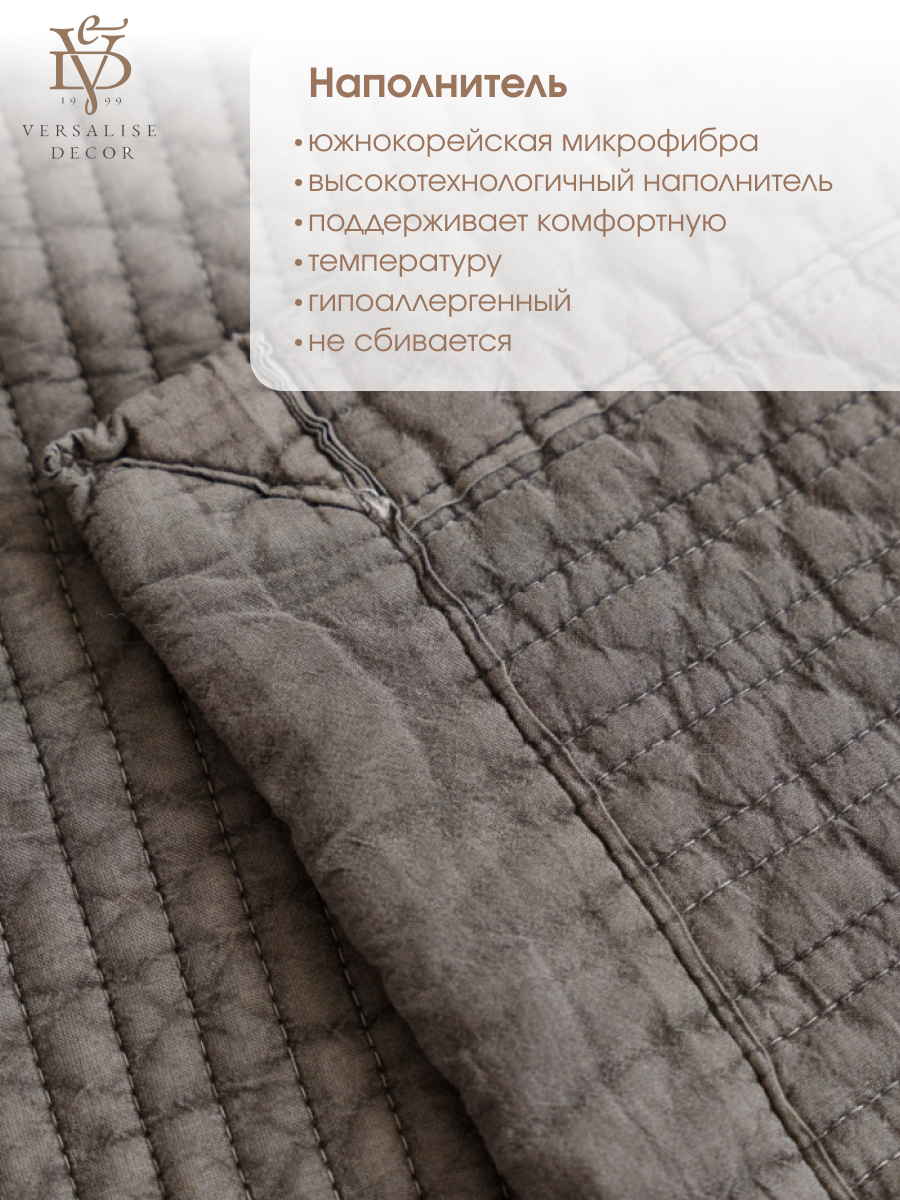 Корейское одеяло-плед из вареного хлопка Soo